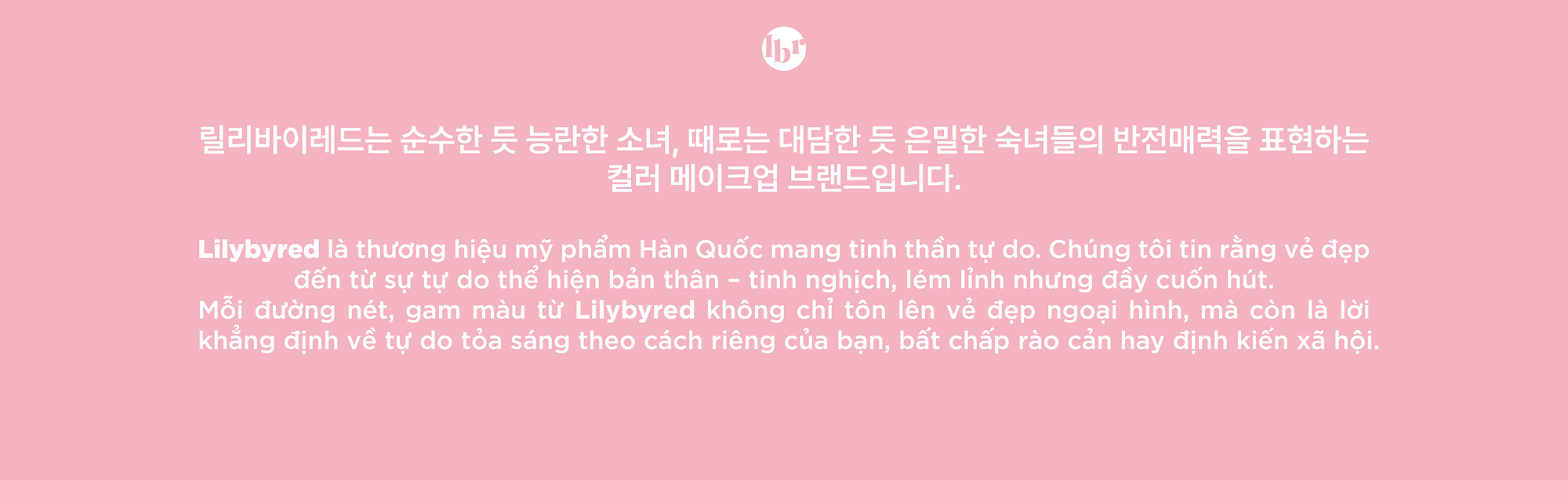 Lilybyred Banner 2