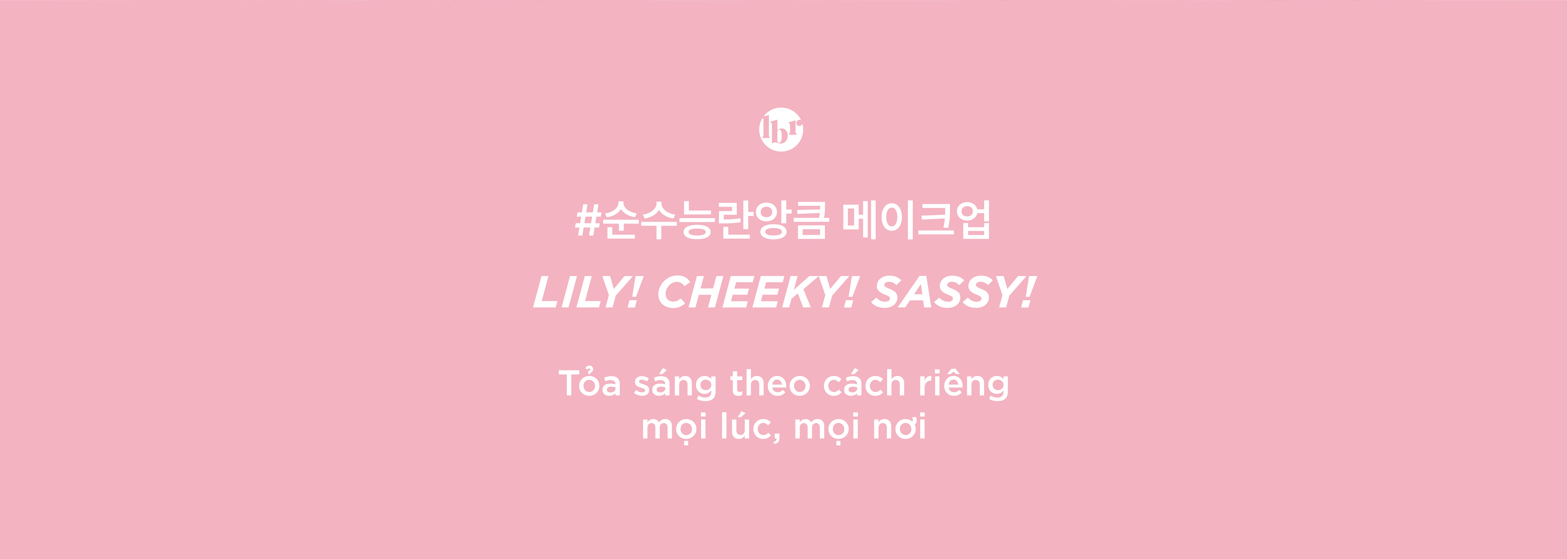 Lilybyred Banner 2