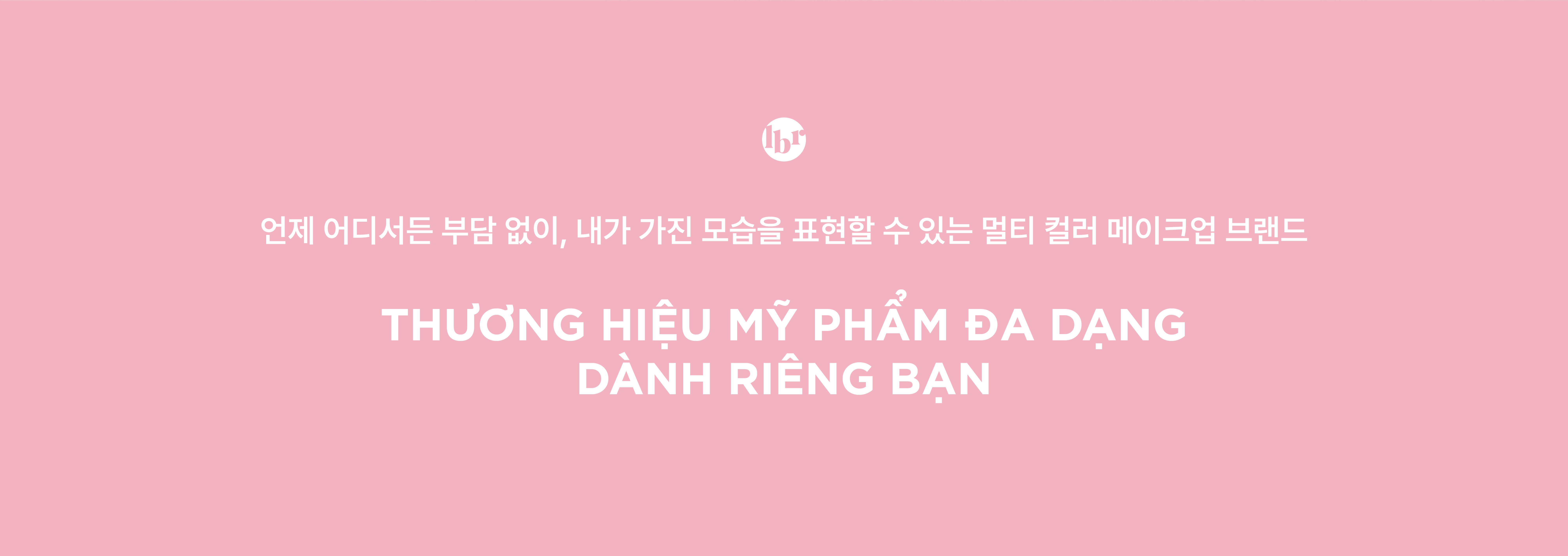 Lilybyred Banner 3