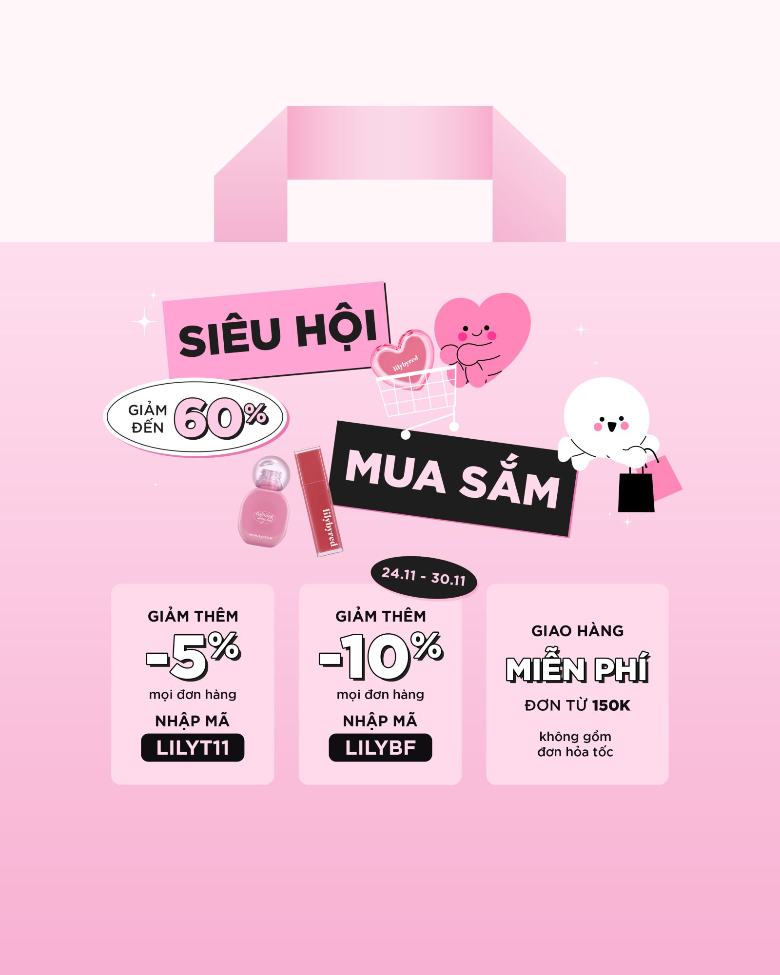 Siêu hội mua sắm