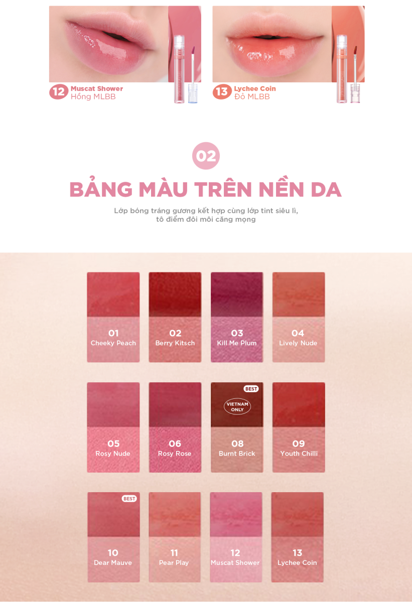 lilybyred_glassy_fixing_tint